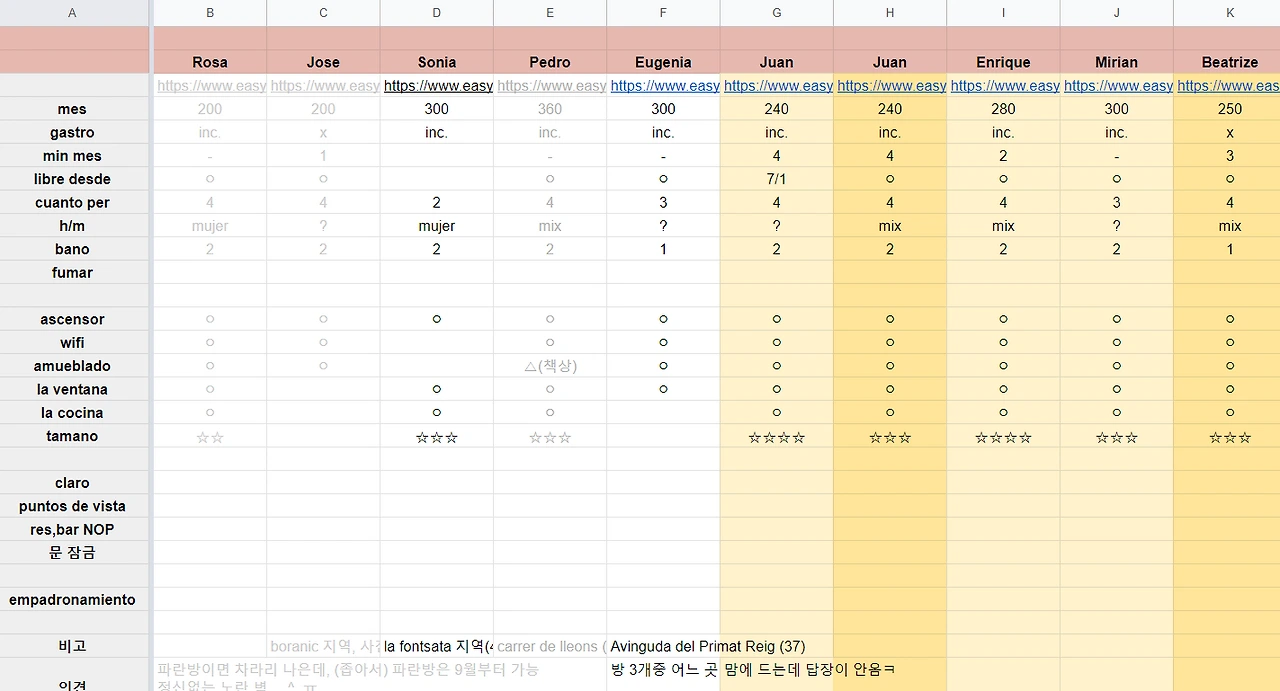 2019-11-15 19;30;24.PNG