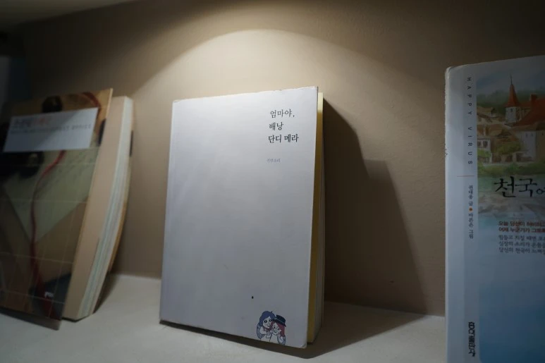 DSC00011_%281%29.JPG?type=w773