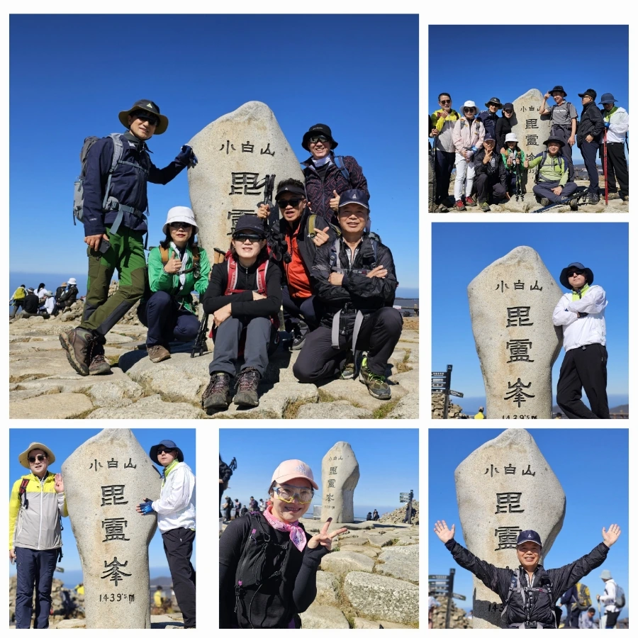 20241013%EF%BC%BF093643.jpg?type=w1