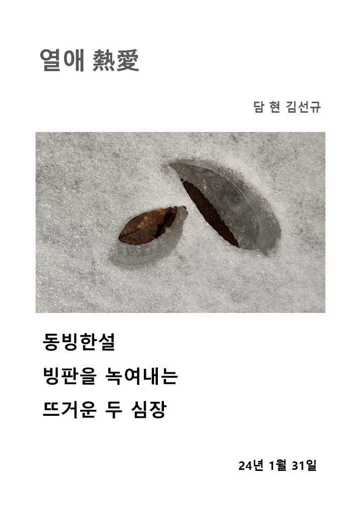 1708261004861.png?type=w773