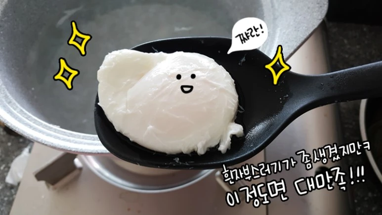 20170408_105839.jpg?type=w773