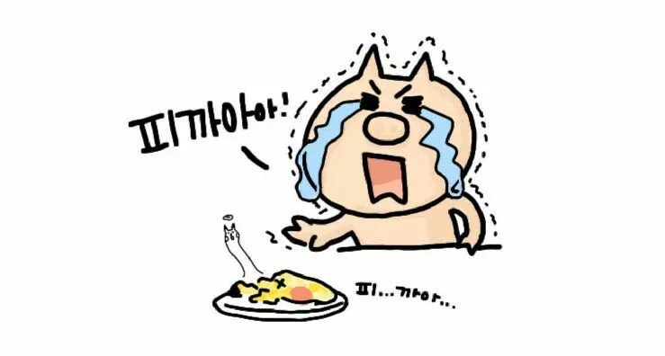 8afba3bc-e411-4241-a573-60243048bbdd.png.jpg?type=w773