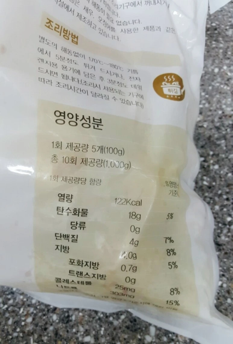 285e5651-bf79-4422-828c-8dd6d2dadba0.jpg?type=w773