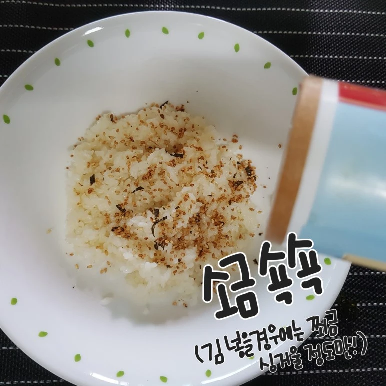 abba4c19-61d3-4f4e-8041-f4dc39b06ee1.jpg?type=w773