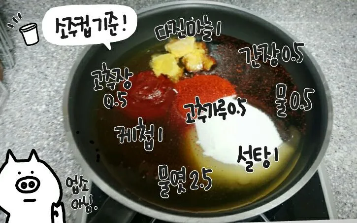 43e76c1d-56d8-4a61-ae02-b50802527a9f.jpg?type=w773