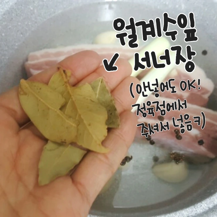 16-10-30-22-28-29-553_deco.jpg?type=w773