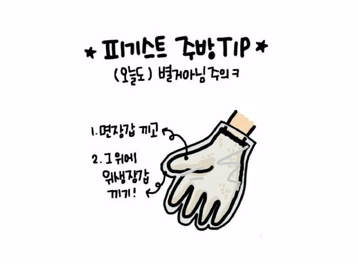 ffce0f2c-5b49-4e7d-881c-49b77c563a38.jpg?type=w773