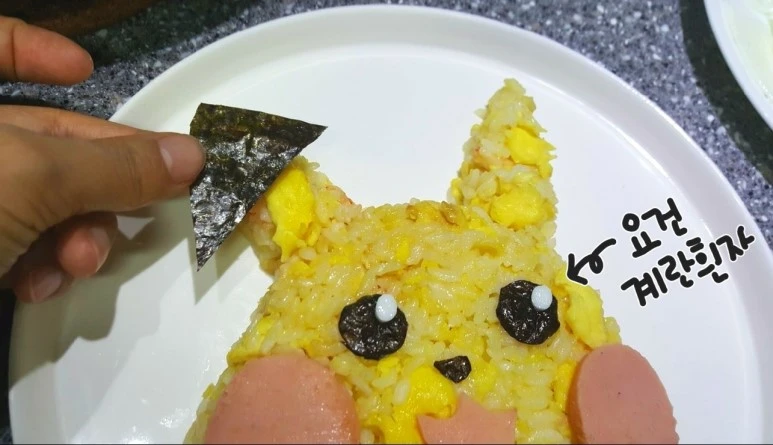 f2b2b753-3da4-49a3-a807-9e6365fd48a6.jpg?type=w773