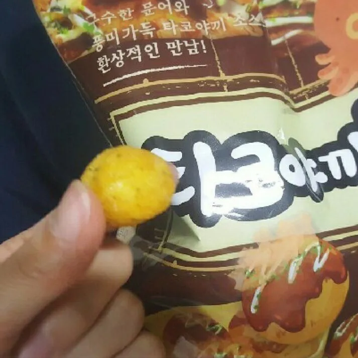 ef645e4d-109b-40f0-9b6e-410bd0b8a91e.jpg?type=w773