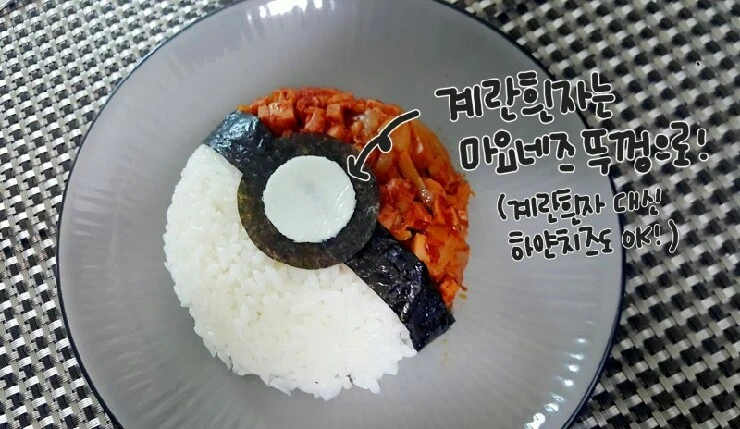 3748c44c-e695-4484-b00b-7b113a8101e4.jpg?type=w773