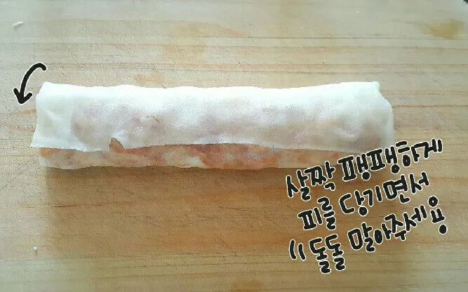 827016af-c4ef-47bc-aa4d-b6a1c77127ea.jpg?type=w773