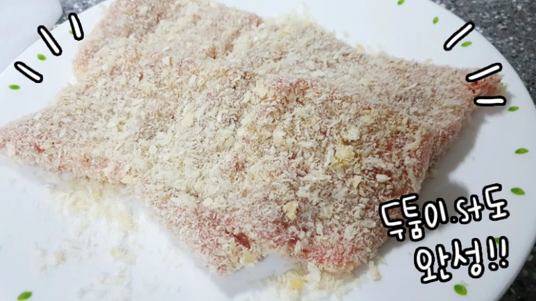 20170204_190600.jpg?type=w773