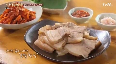 suyo01.jpg?type=w773