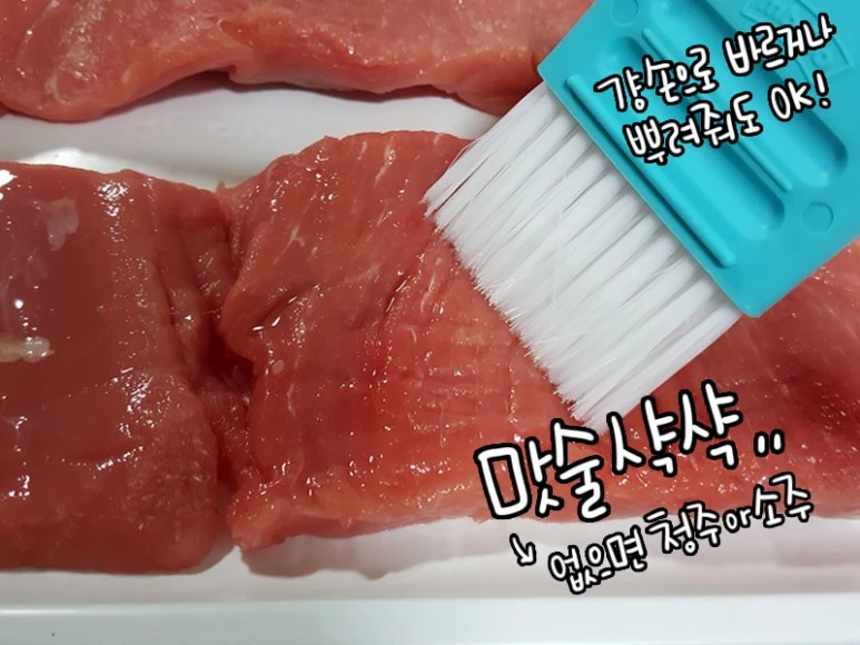 20170204_175841.jpg?type=w773