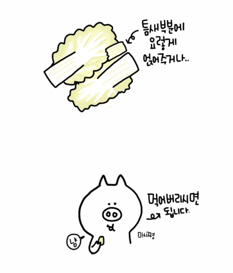 Screenshot_20171213-152147.jpg?type=w773