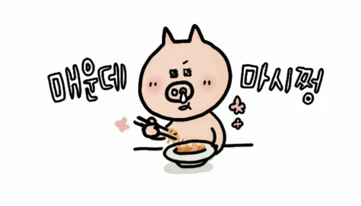 e721d3b8-e42b-4864-8df4-79e738ec6745.png.jpg?type=w773