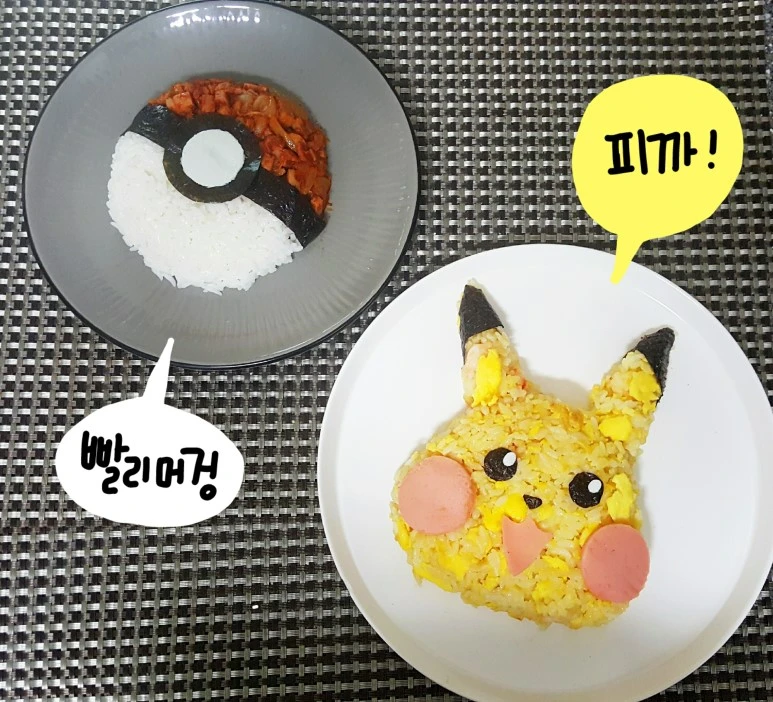 16029e89-dbbe-42b3-b88e-31d96235a289.jpg?type=w773