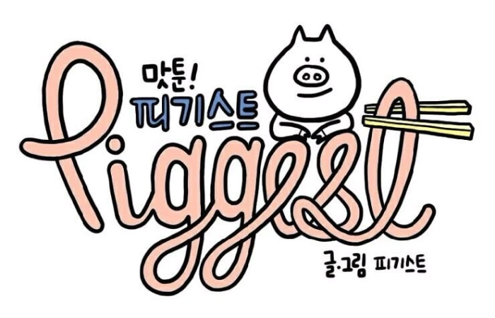 IMG_20160225_120417.jpg?type=w773