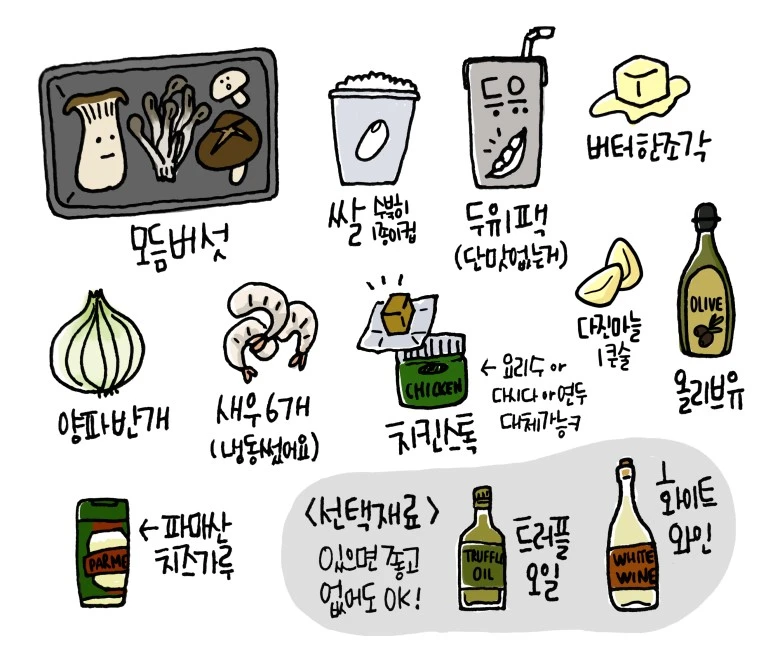 20170131_183210-2.jpg?type=w773