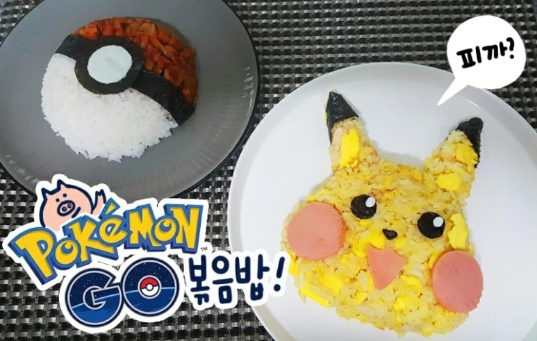 28e1239b-5708-417b-83e8-0e2670a19743.jpg?type=w773