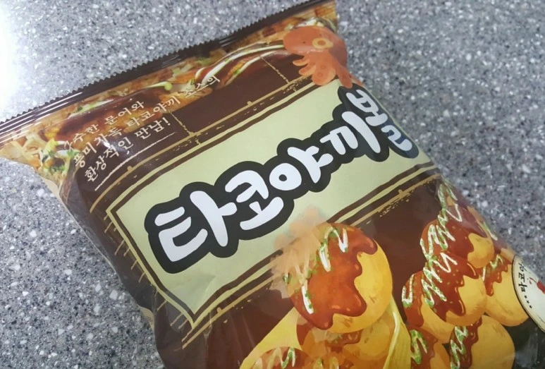 29db82bc-b49a-4e39-bfa4-4e3d82ef0f11.jpg?type=w773