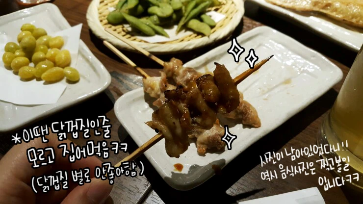 20170225_221336.jpg?type=w773