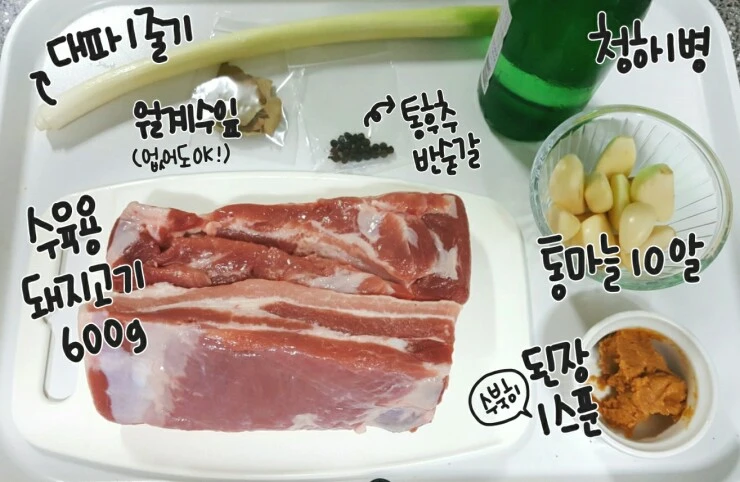 16-10-30-19-44-17-937_deco.jpg?type=w773