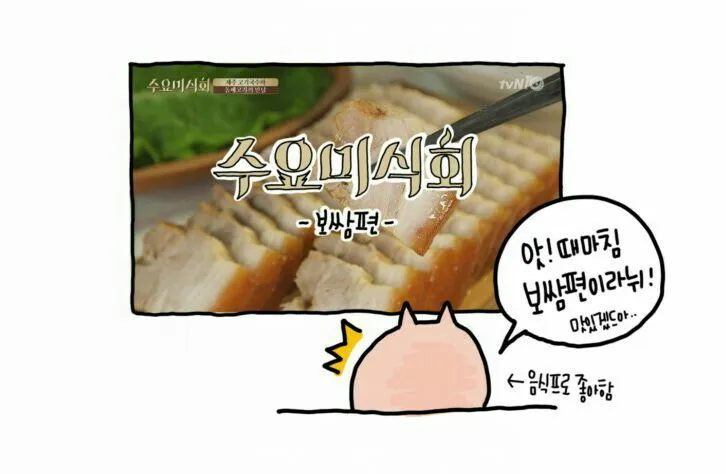 71c05ffd-daa4-4726-a55c-932c27d14202.jpg?type=w773