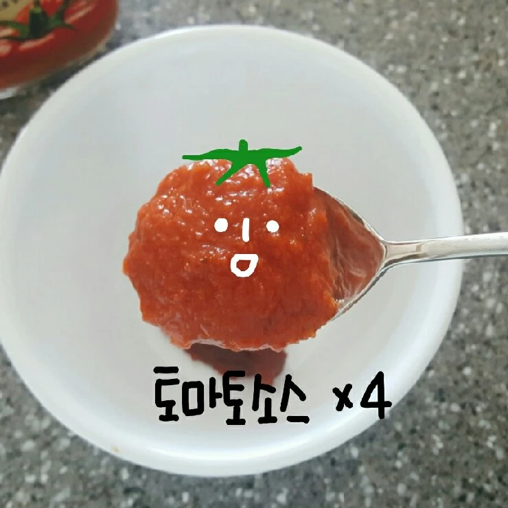 3af01dff-efff-481e-ae5a-39a7d1fa9a28.jpg?type=w773