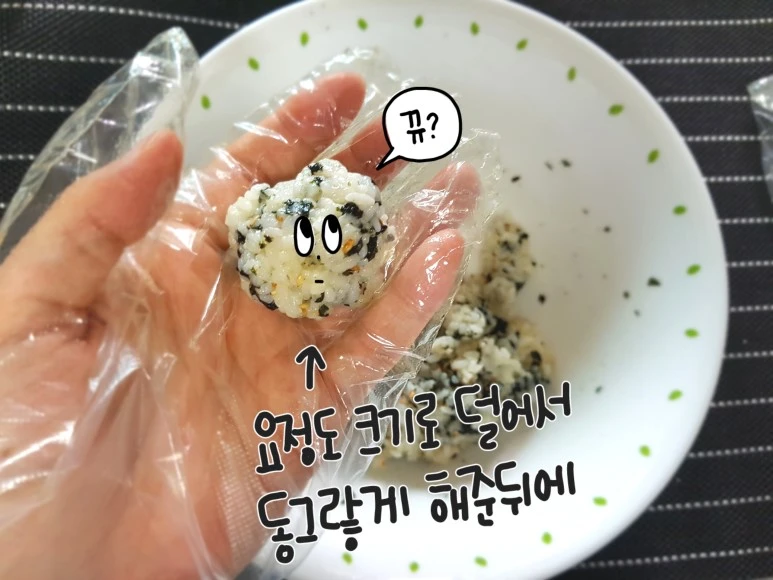 e099d1d6-34e2-4110-92ed-6e0c212b5c9b.jpg?type=w773