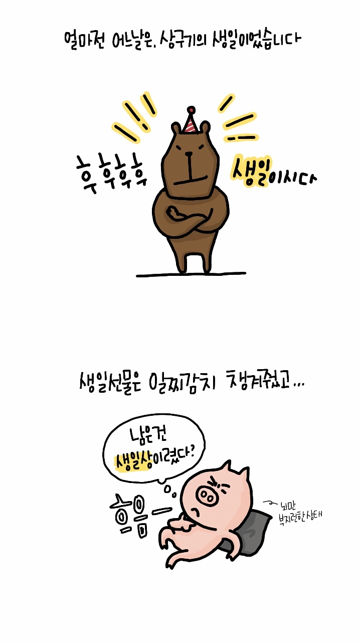 Sketch30221645.jpg?type=w773