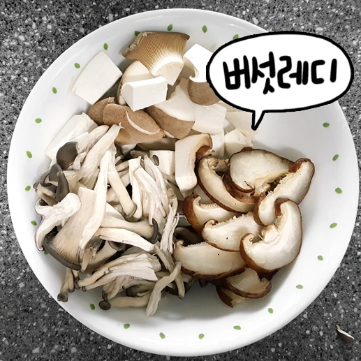 20161231_102533-3.jpg?type=w773