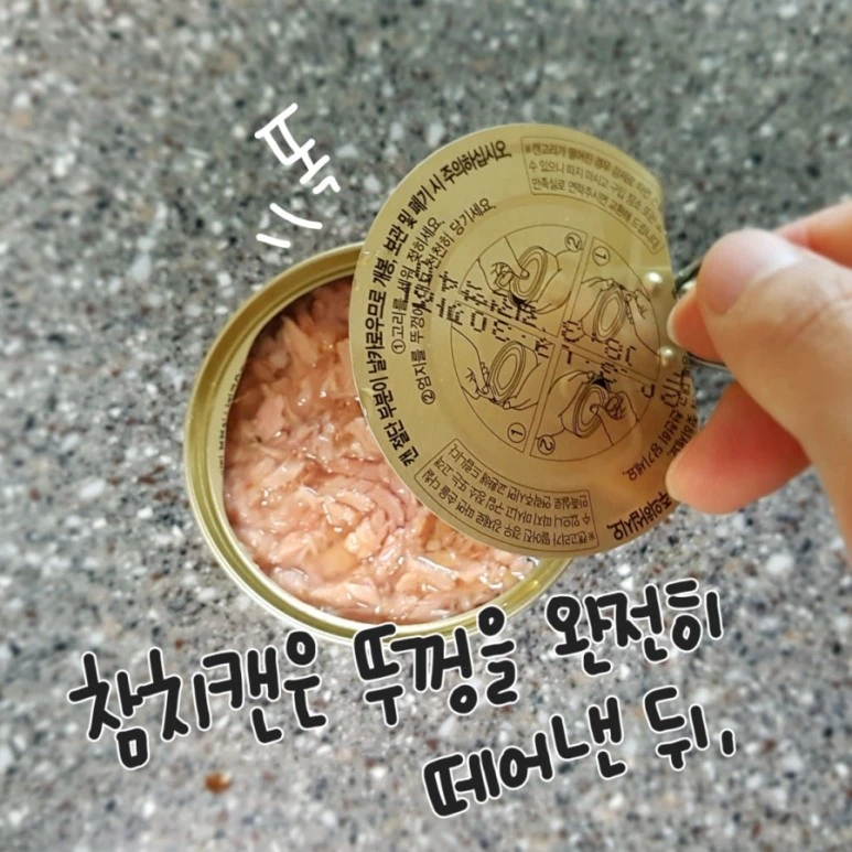 25366a1e-e00d-4929-b779-694016a499c4.jpg?type=w773