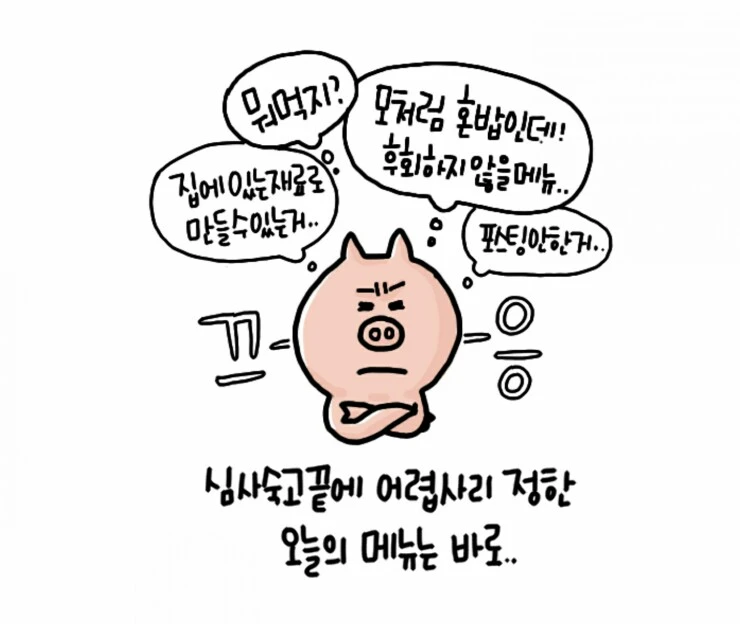 Screenshot_20161114-221219.jpg?type=w773