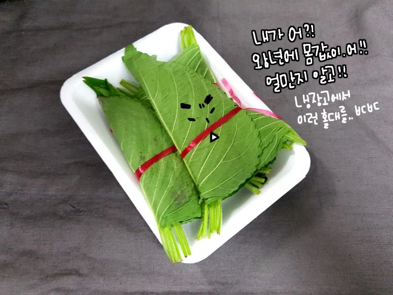 %EB%AC%B4%EC%A0%9C7.jpg?type=w773