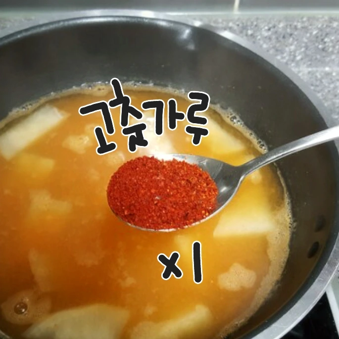 16-10-26-22-30-54-603_deco.jpg?type=w773