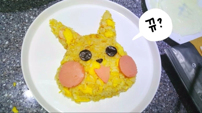 1655600a-ec8b-420a-a981-2e29bcd36079.jpg?type=w773