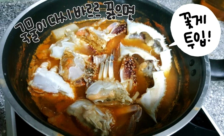 16-10-26-23-13-59-916_deco.jpg?type=w773