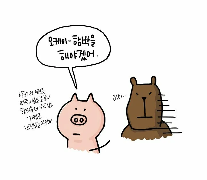 b1efda0d-31ac-4661-a756-d8c06636e4e2.jpg?type=w773