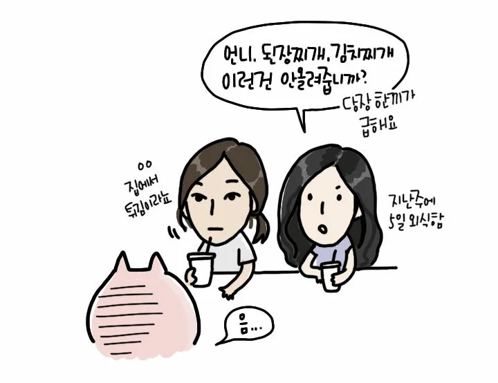 7161a352-2997-4fa1-9304-08b424135d33.png.jpg?type=w773