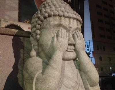 ewrtmujy.png?type=w773