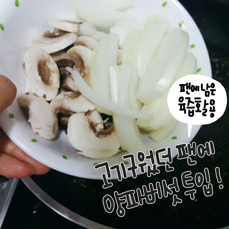 16-09-03-16-08-06-300_deco.jpg?type=w773