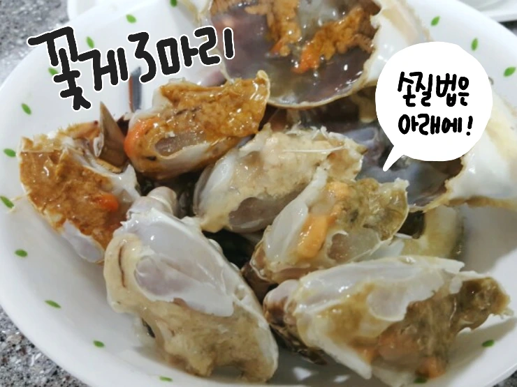 3ce06f06-0f03-4975-b6d4-94797879f173.jpg?type=w773