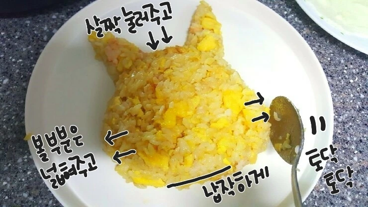 ced2cb91-2c25-4117-b685-f020a386aa5e.jpg?type=w773