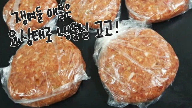 fa5fadf7-ca9c-4b3c-b867-7f6fd3aeb8f2.jpg?type=w773