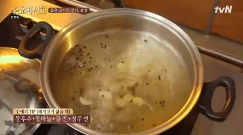 suyo02.jpg?type=w773