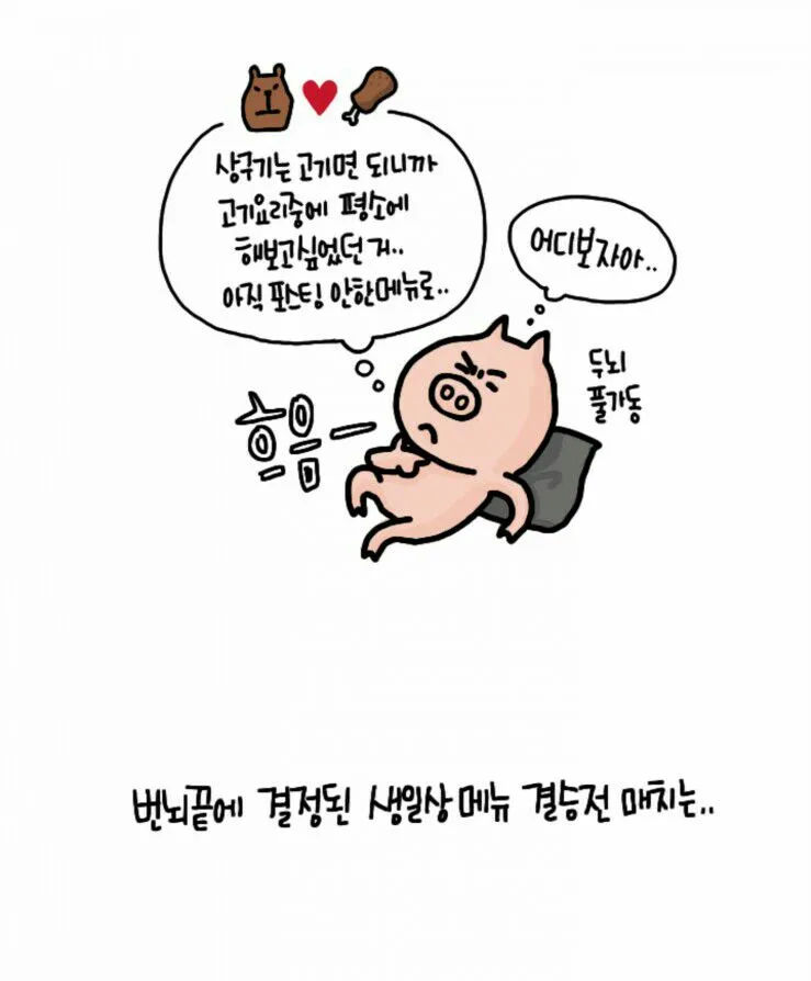 8b2c19b3-6cfb-4492-b0da-85beabe5fc41.png.jpg?type=w773