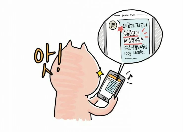 e85b14a6-ea08-431e-89c9-38b057c66678.png.jpg?type=w773