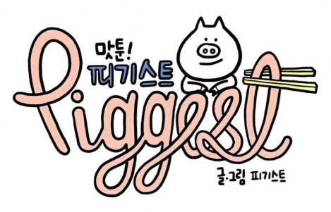 IMG_20160225_120417_%281%29.jpg?type=w773