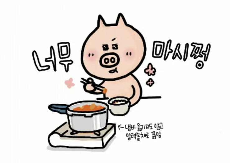 449a66ac-be2a-400c-af5b-5b4d806e78e7.png.jpg?type=w773